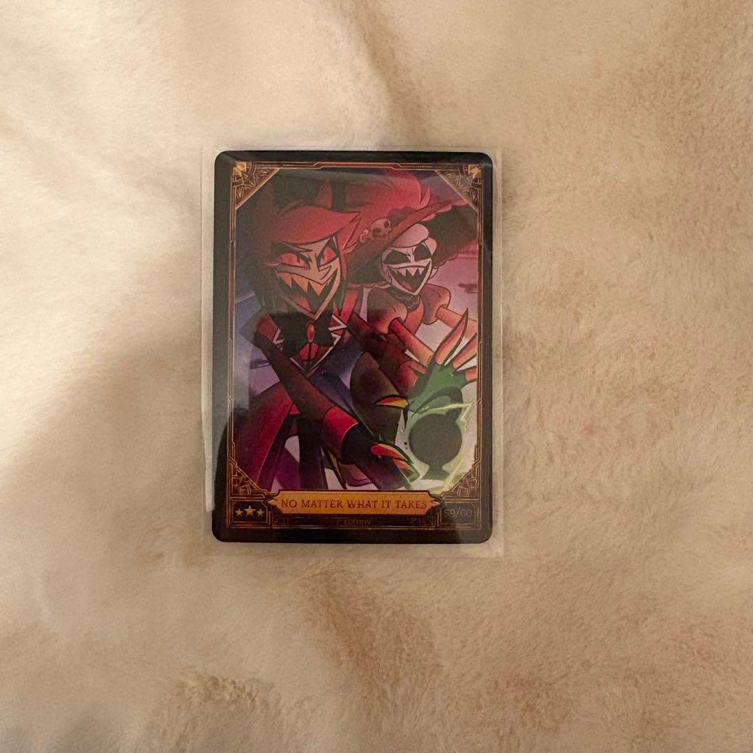 ハズビンホテル トレーディングカードs2 アラスター ロージー 59