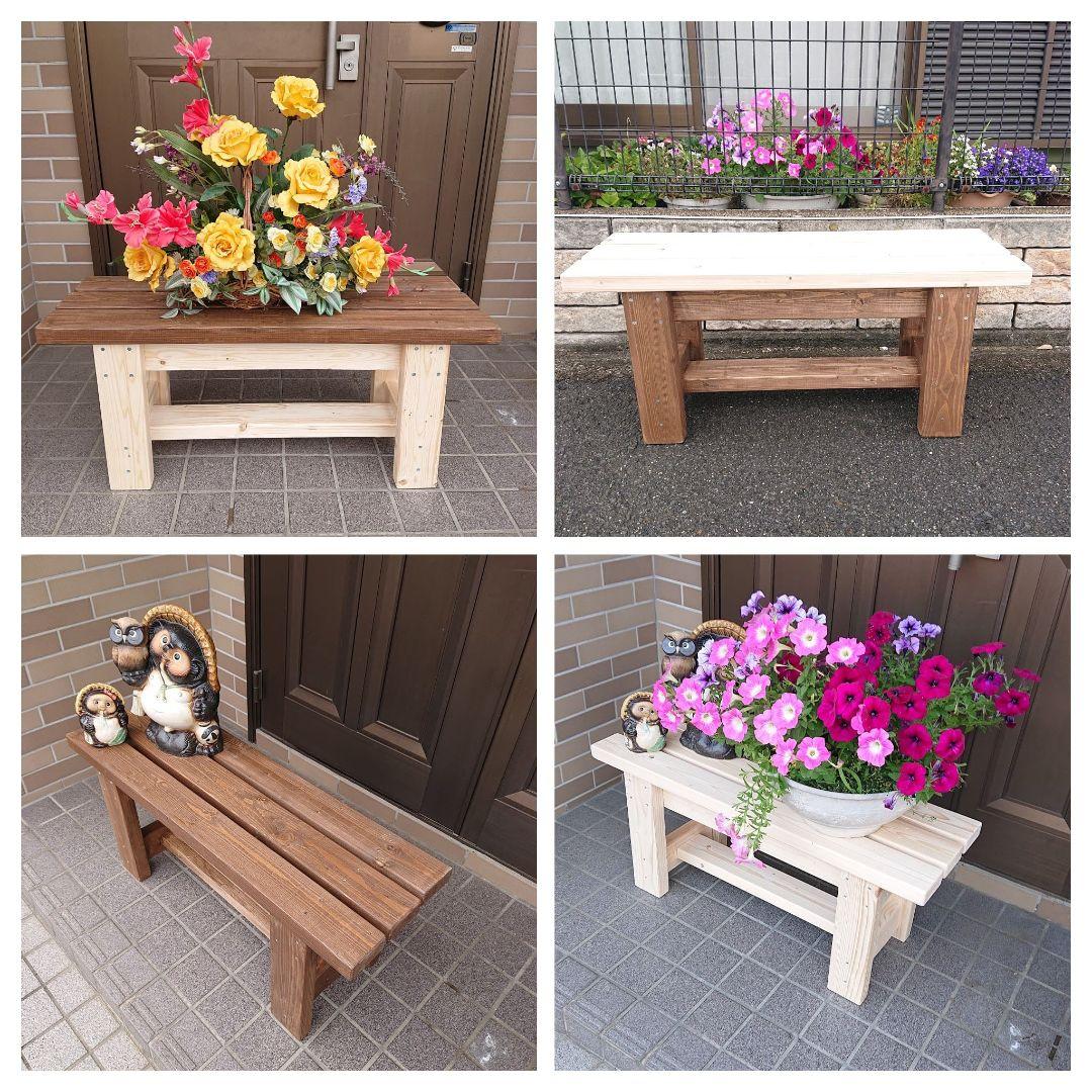 木製　ベンチ　アンティーク調　８７cm高さ３７cm耐荷重約３００kg　踏台