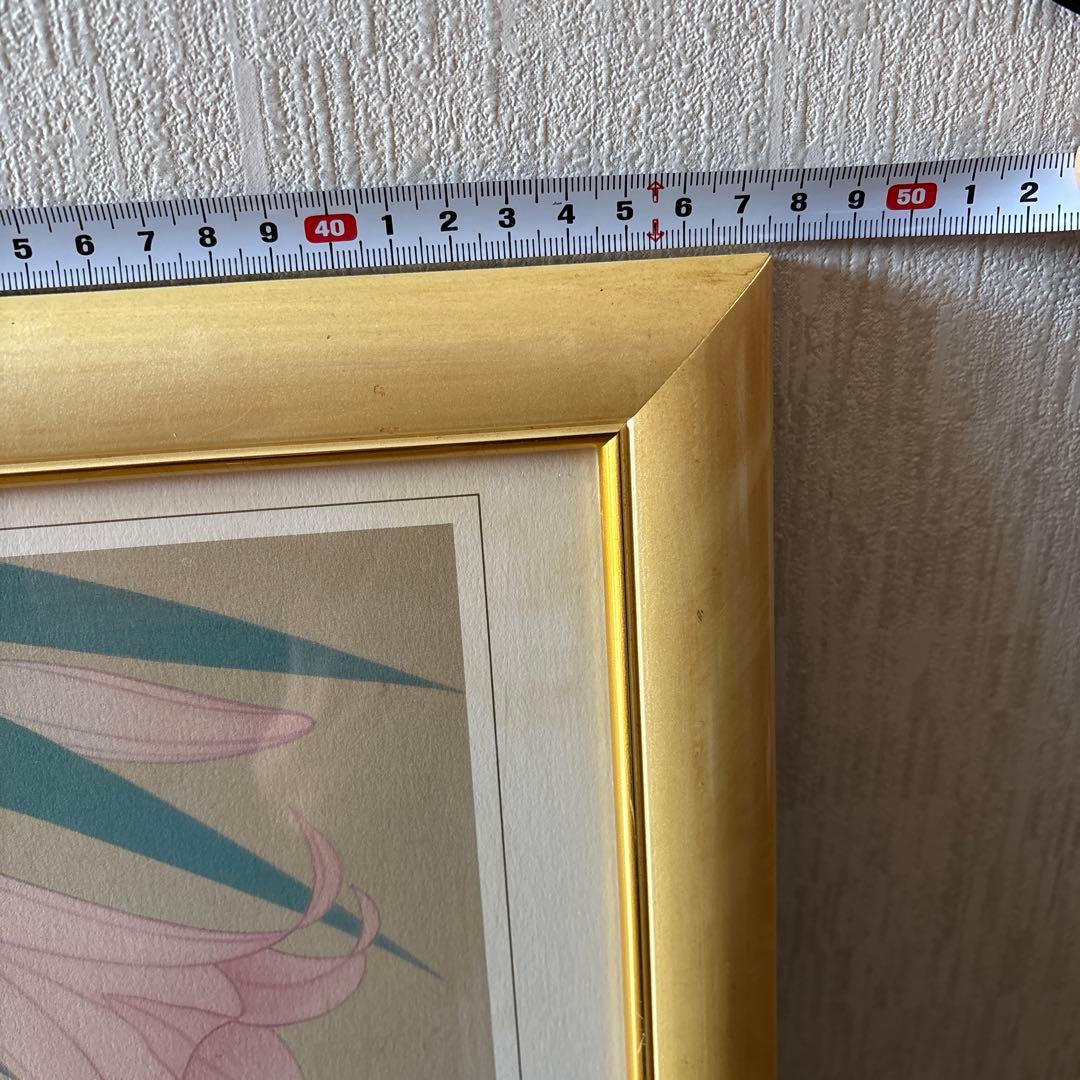 鶴田一郎LILY、額64.5×47.5cm