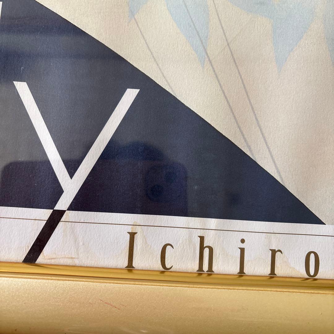 鶴田一郎LILY、額64.5×47.5cm