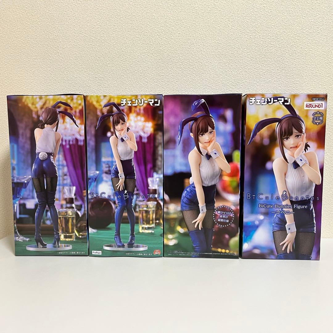 【新品未開封】チェンソーマンBCute Bunnies Figure コベニ4体