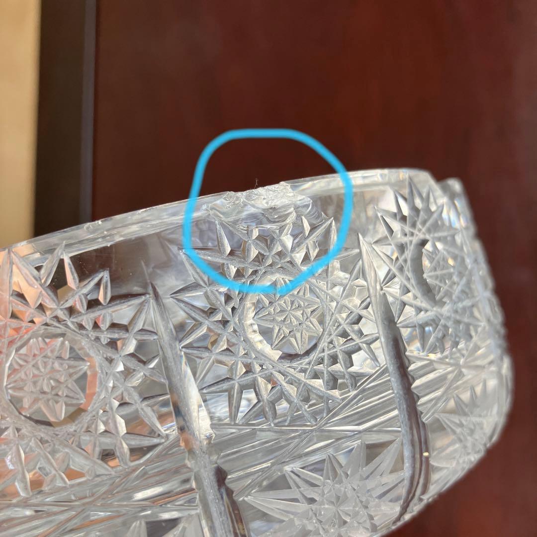 ボヘミヤグラス　灰皿