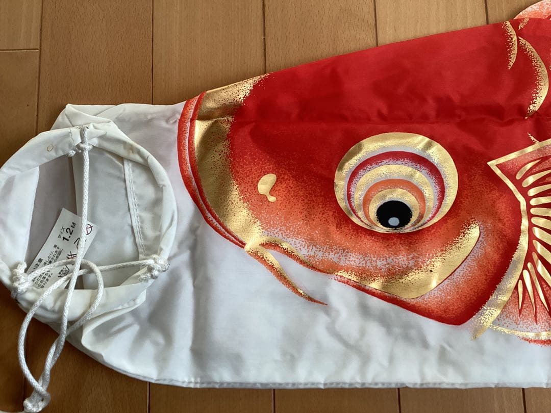鯉のぼり ベランダ⒈5メートル