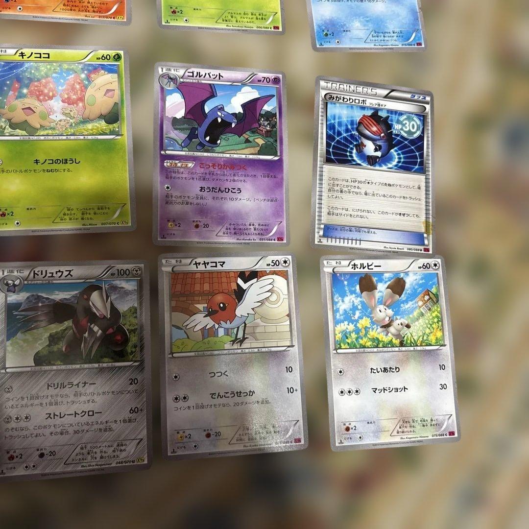 日本語ポケモンカード 49枚