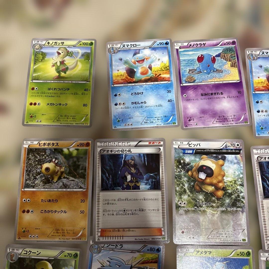 日本語ポケモンカード 49枚