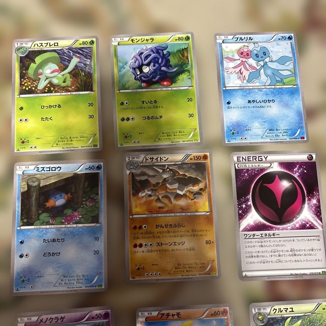 日本語ポケモンカード 49枚
