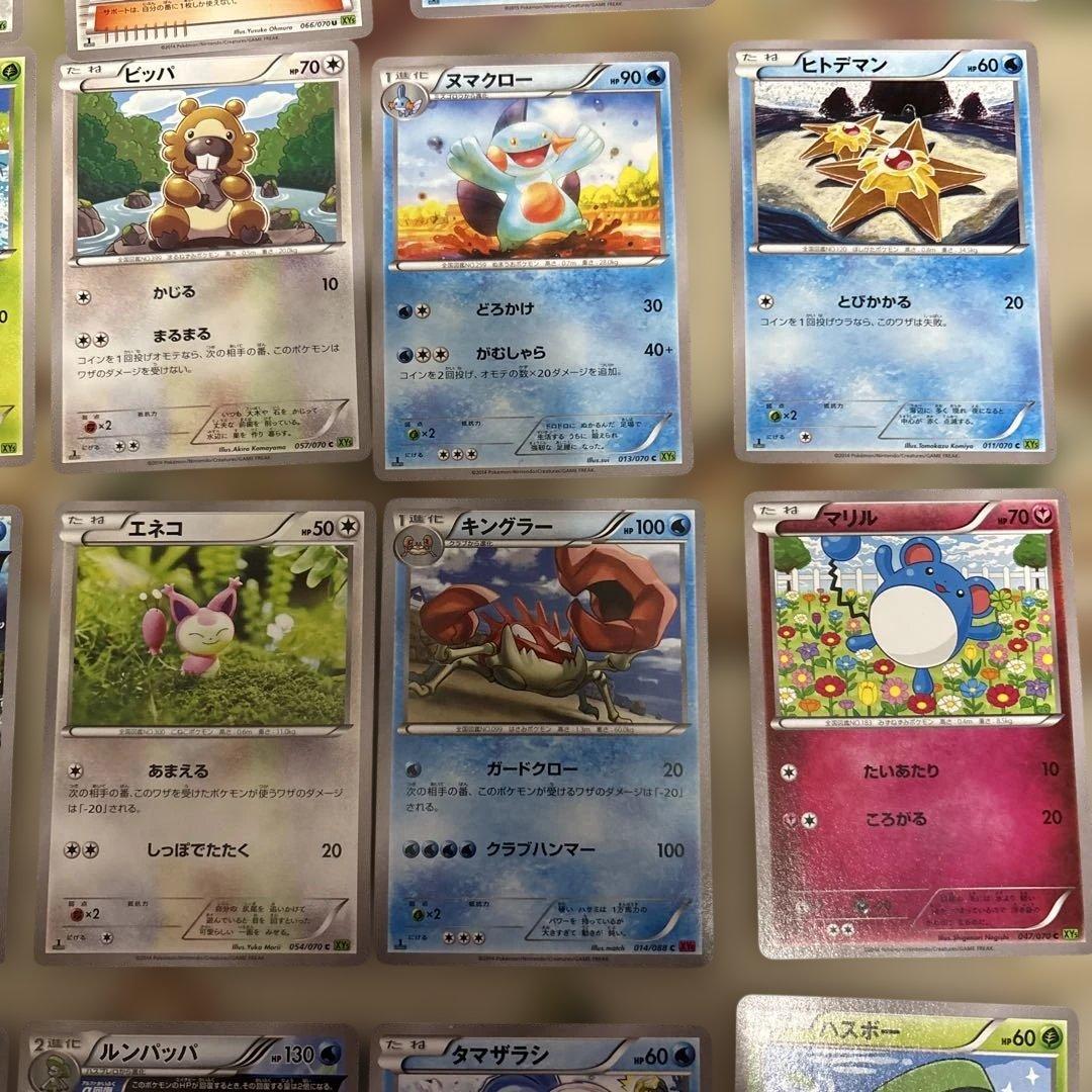 日本語ポケモンカード 49枚