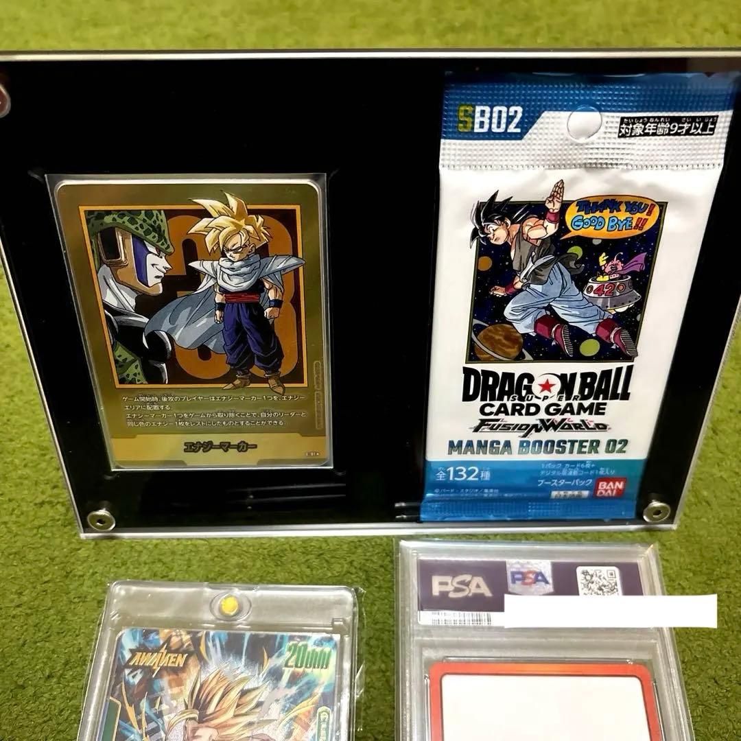 孫悟飯 エナジーマーカー パラレル リーダーパラレル 金エナマ 30巻