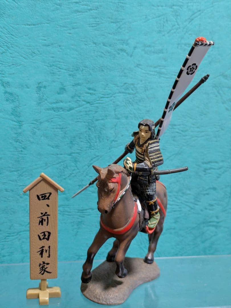 戦国武将フィギュア4体セット 未開封あり 織田信長 武田信玄 徳川家康