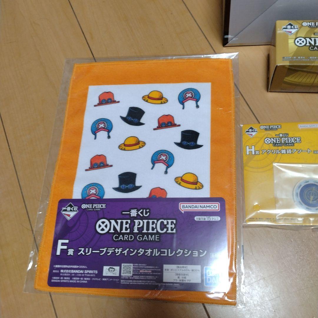 ワンピース一番くじ　A賞　C賞　FGHI賞　ラストワン　セット売り　新品未開封
