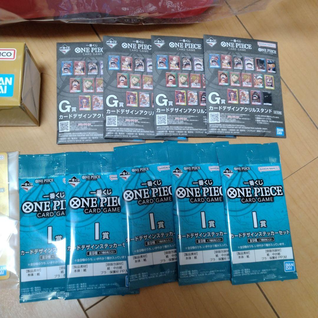 ワンピース一番くじ　A賞　C賞　FGHI賞　ラストワン　セット売り　新品未開封