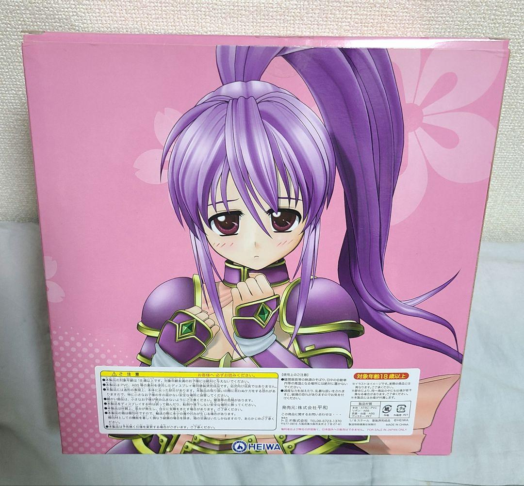 戦国乙女 徳川 イエヤス 限定 1/8 完成品 フィギュア - メルカリ