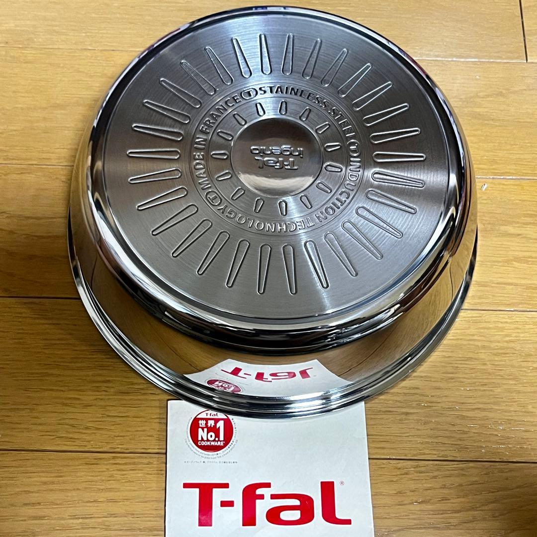 新品　ティファール　アンリミテッドIH ステンレス　ウォックパン　ソテーパン