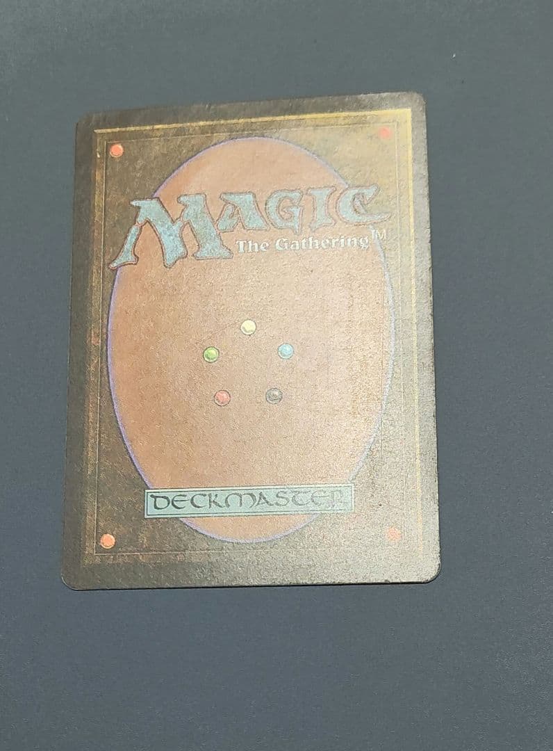 裏切り者の都 B 英語　x1 city of traitors B MTG