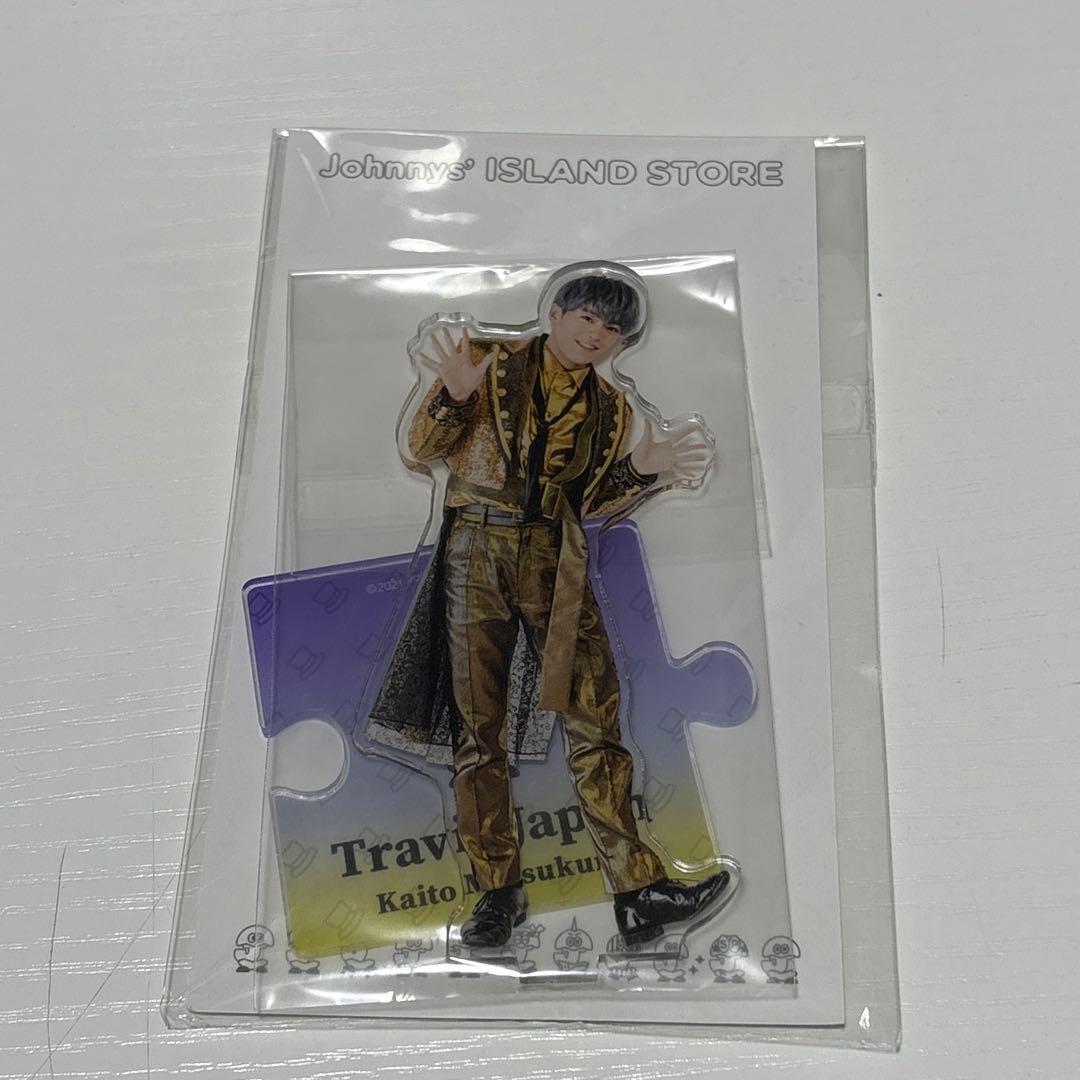 TravisJapan 松倉海斗 アクリルスタンド トレカ - メルカリ