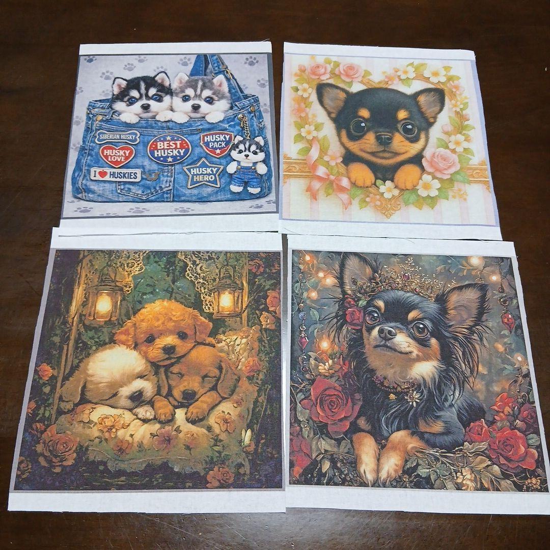 犬パネル生地20枚セット7 - メルカリ