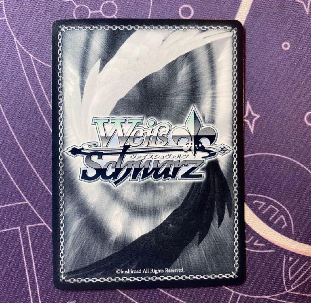 ヴァイスシュヴァルツ】絶対なる忠誠 アルベド SP サイン オーバー