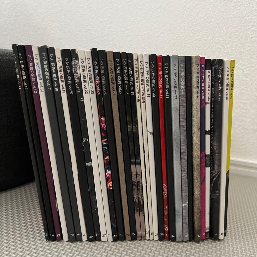 Dir en grey 灰色の銀貨 会報 31冊 ファンクラブ まとめ売り - メルカリ