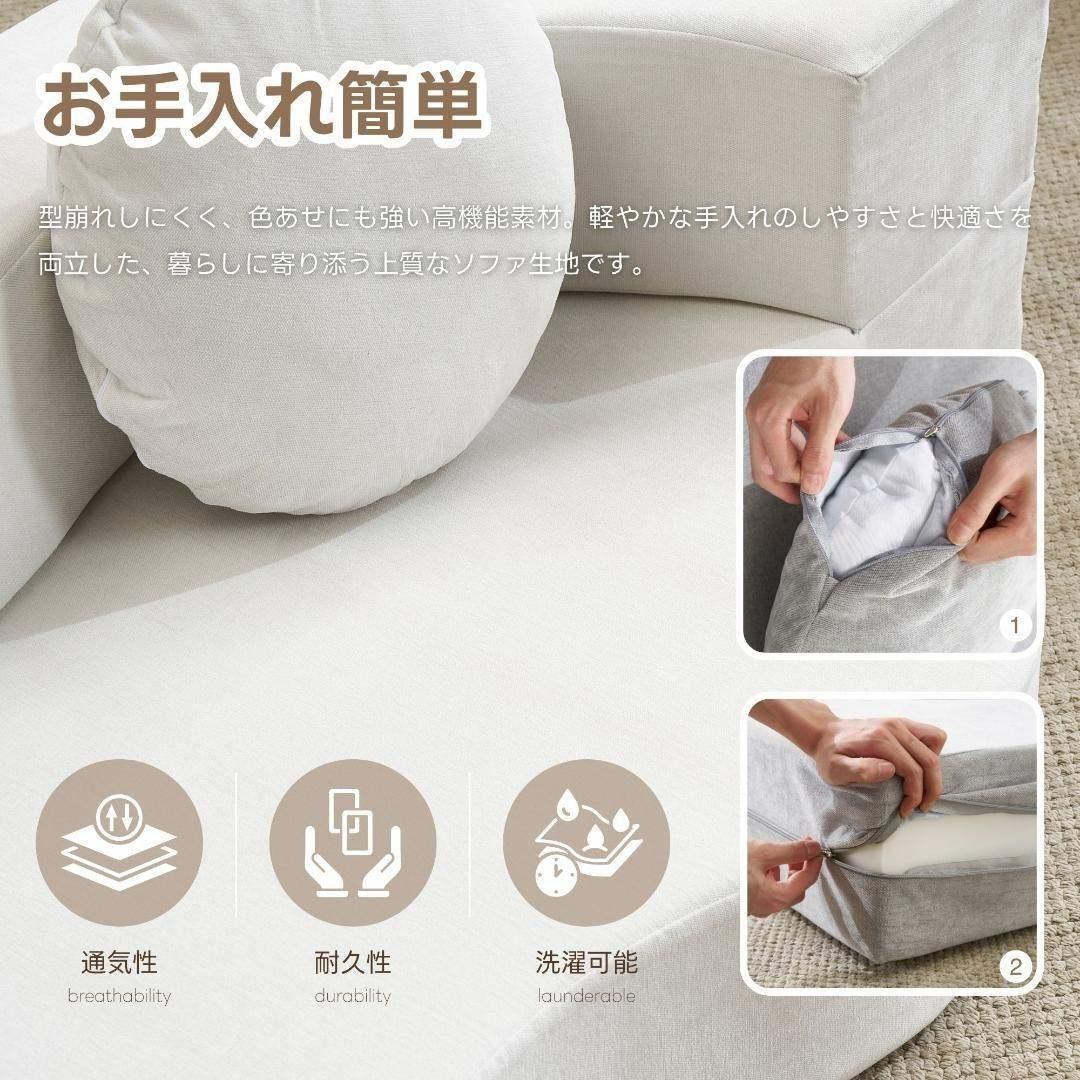 ソファ 2人掛け ソファベッド 組立て不要 フロアソファ コンパクト ローソファ