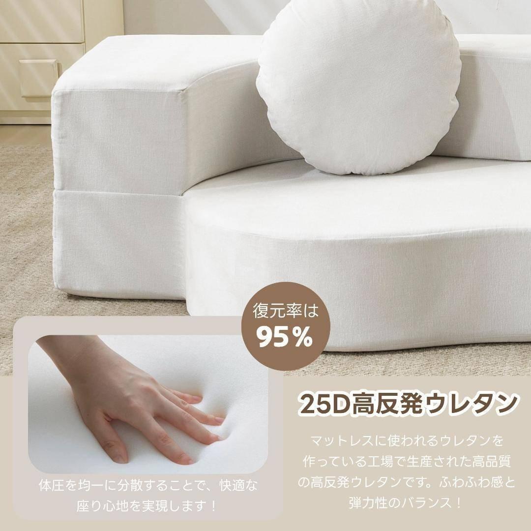 ソファ 2人掛け ソファベッド 組立て不要 フロアソファ コンパクト ローソファ