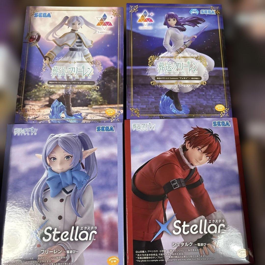 葬送のフリーレン　フィギュア　13点セット