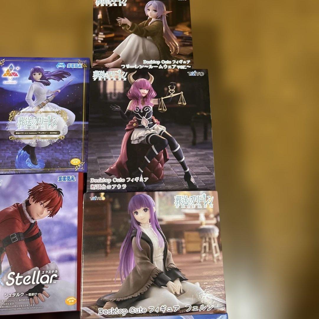 葬送のフリーレン　フィギュア　13点セット