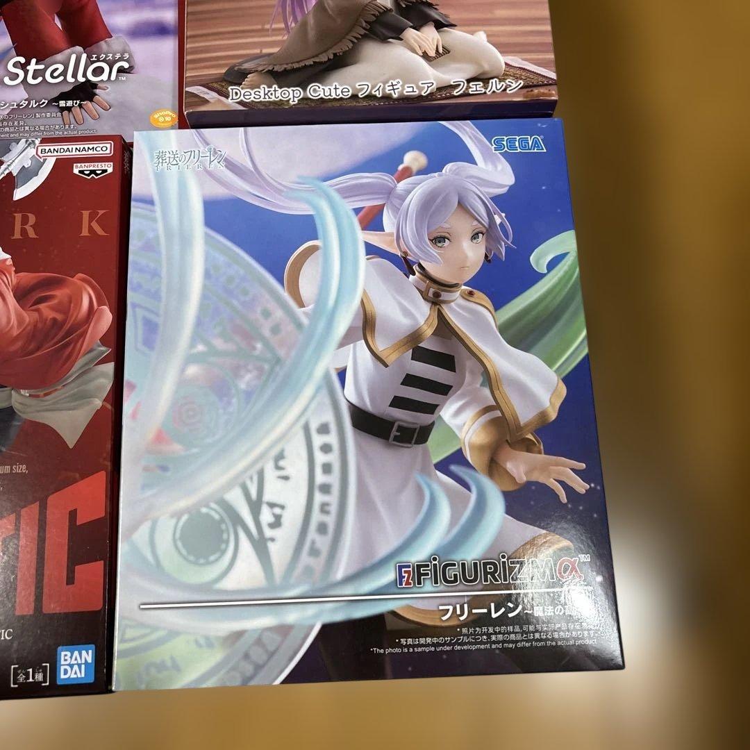 葬送のフリーレン　フィギュア　13点セット