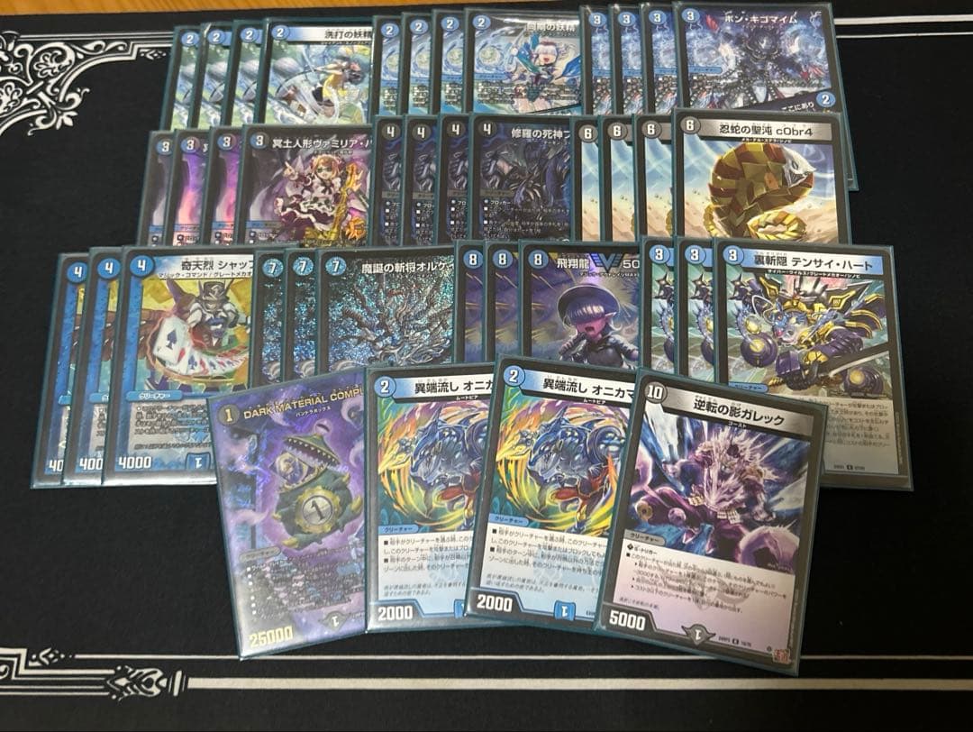 デュエルマスターズ引退品 デュエマ引退品 デッキ プレイマット