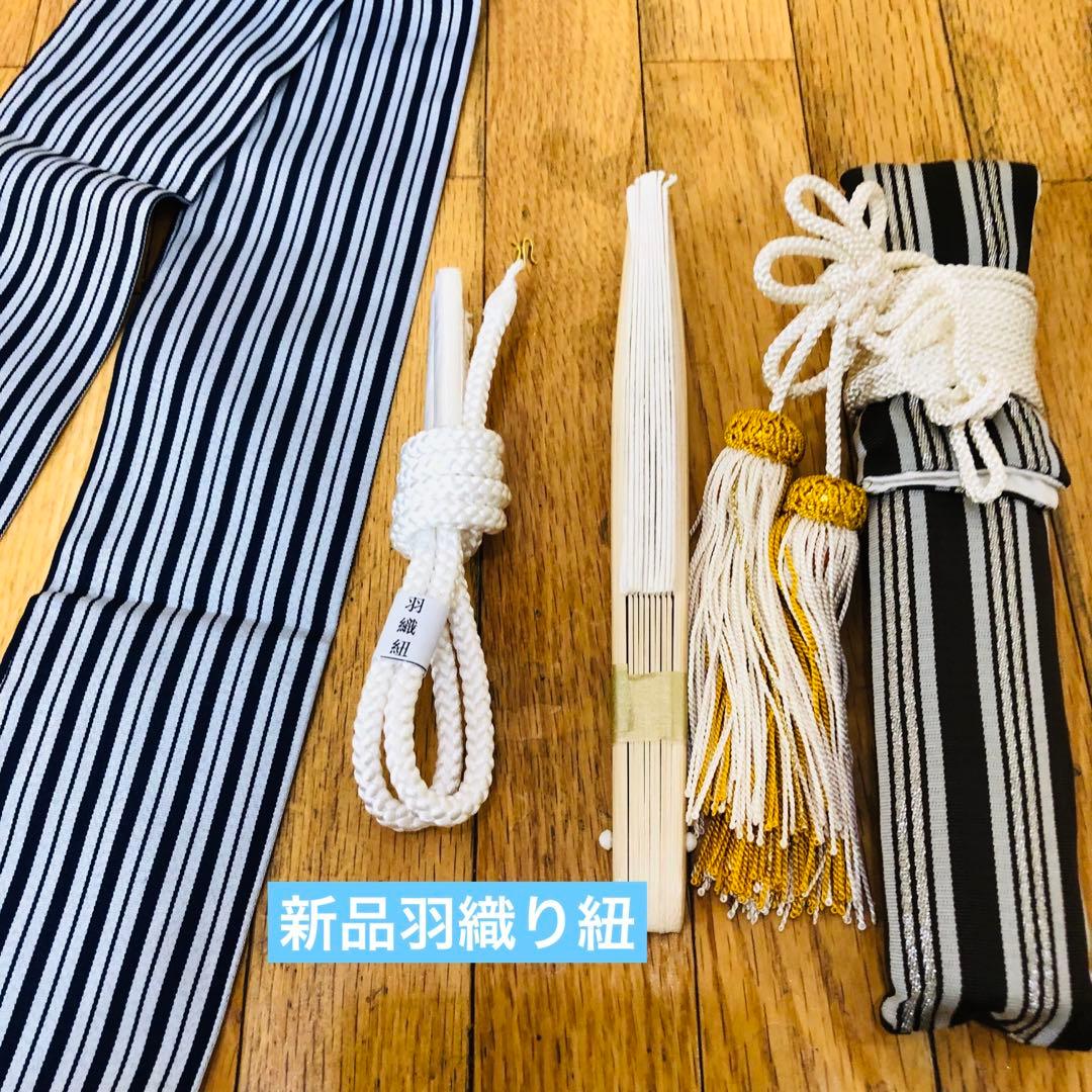 七五三５歳完全フルセット‼️豪華黒地系鷹金彩煌びやか⭐︎袴縞スタイルアップ人気銘品