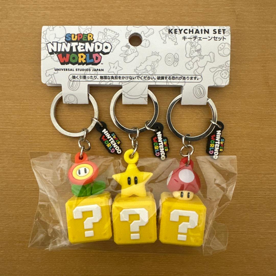USJ限定✨スーパーマリオ キーホルダーセット - メルカリ