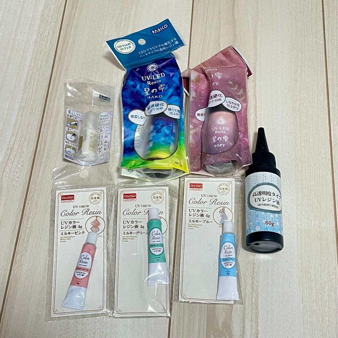 【✩⡱まとめ売り】ハンドメイド用品 レジン アクセサリーパーツ