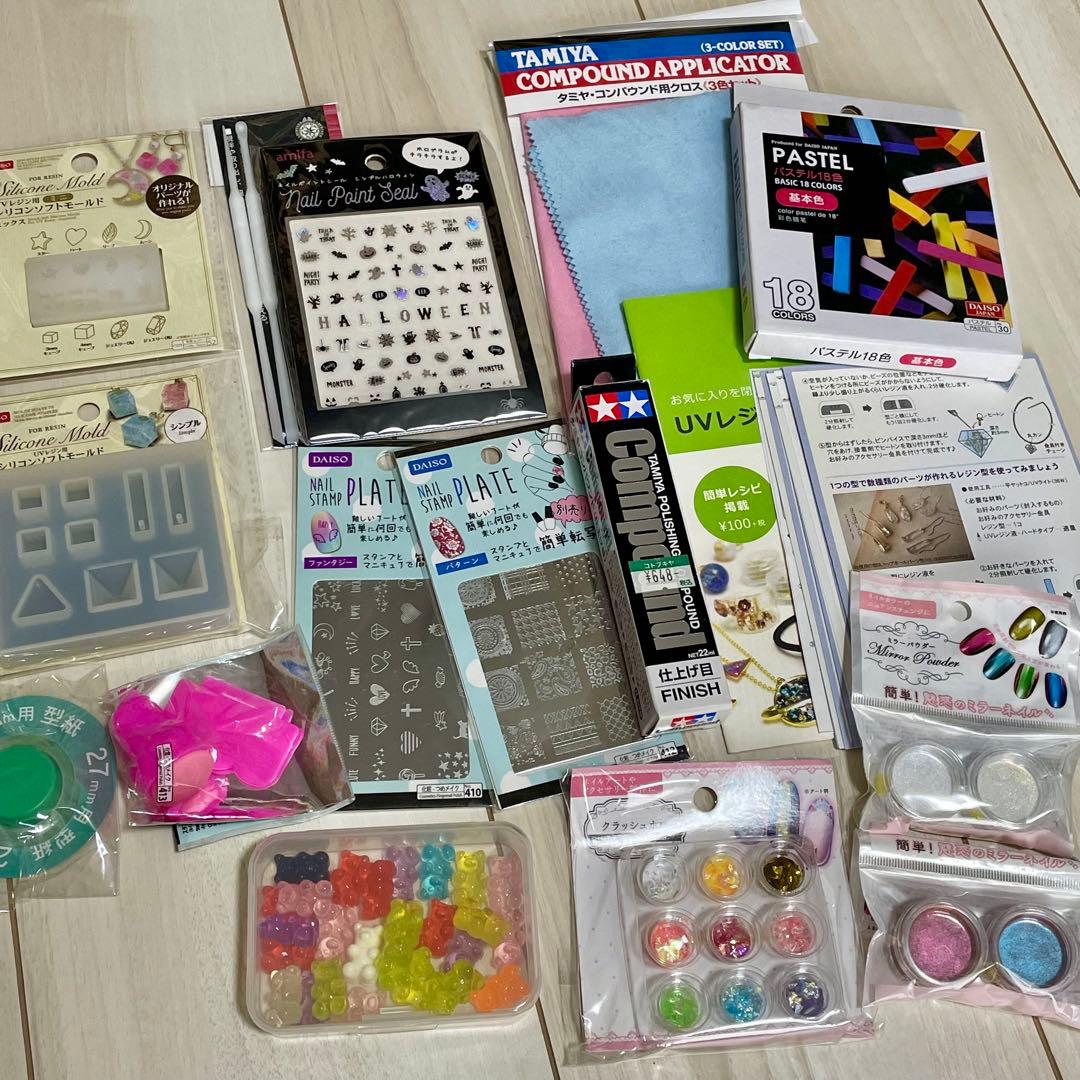 【✩⡱まとめ売り】ハンドメイド用品 レジン アクセサリーパーツ