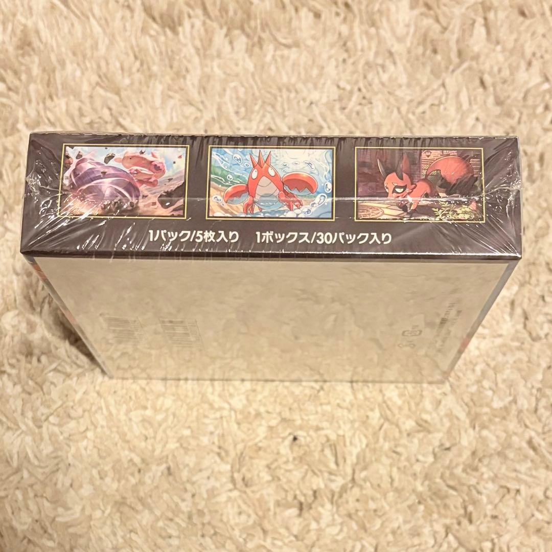 ポケモンカードゲーム メガブレイブ ボックス