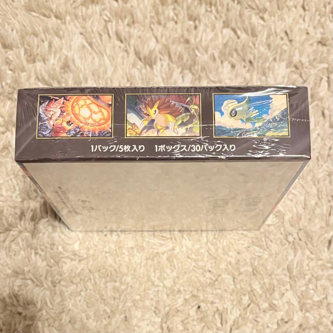 ポケモンカードゲーム メガブレイブ ボックス