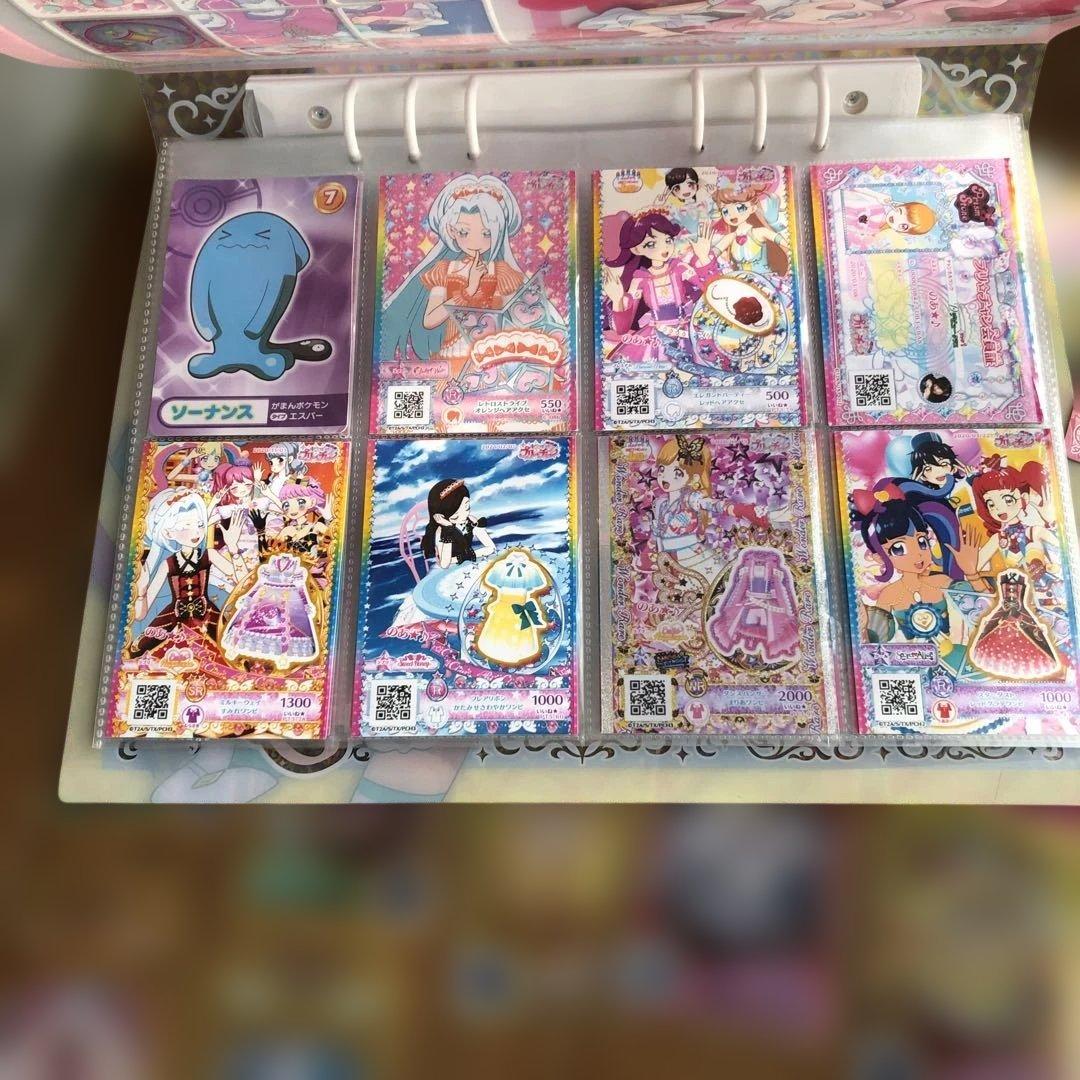 プリパラカードセット 30枚以上 - メルカリ