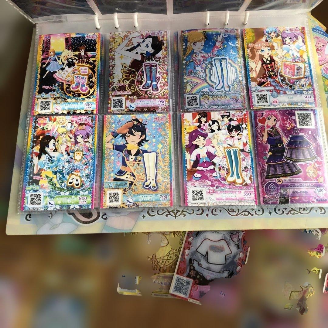 プリパラカードセット 30枚以上 - メルカリ