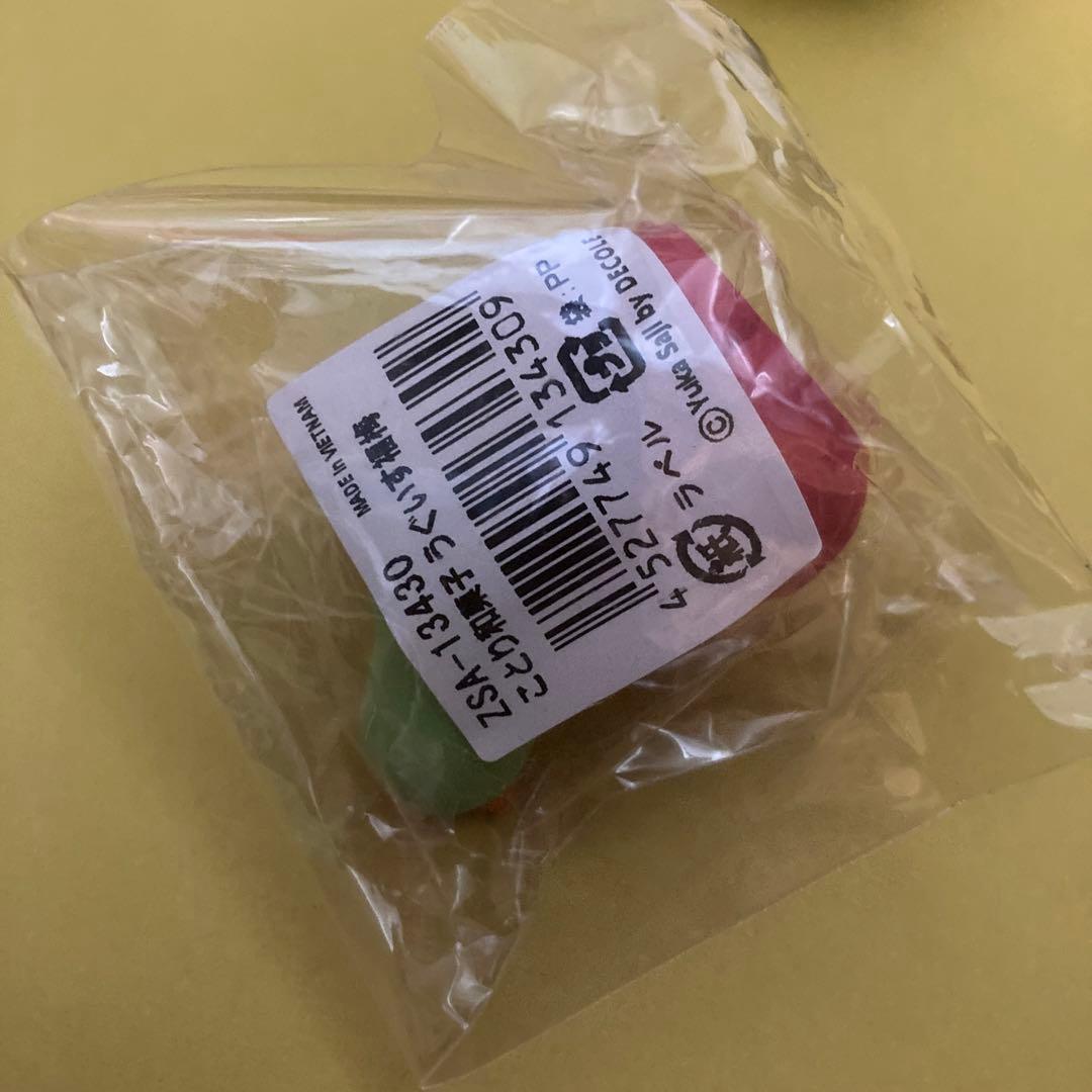 ことり和菓子　うぐいす福梅