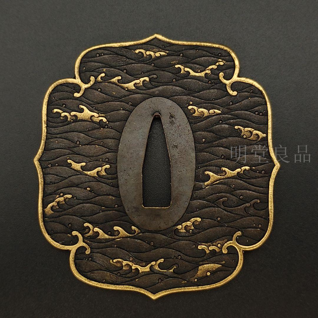 XG77日本刀装具刀鍔海浪の図銅地細工絵金銀刀剣美術武道具