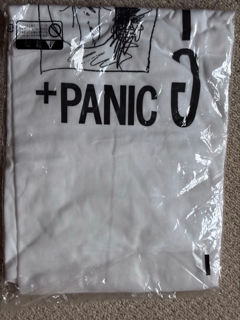 未使用　RIP RIG + PANIC -T I AM COLD MEN'S