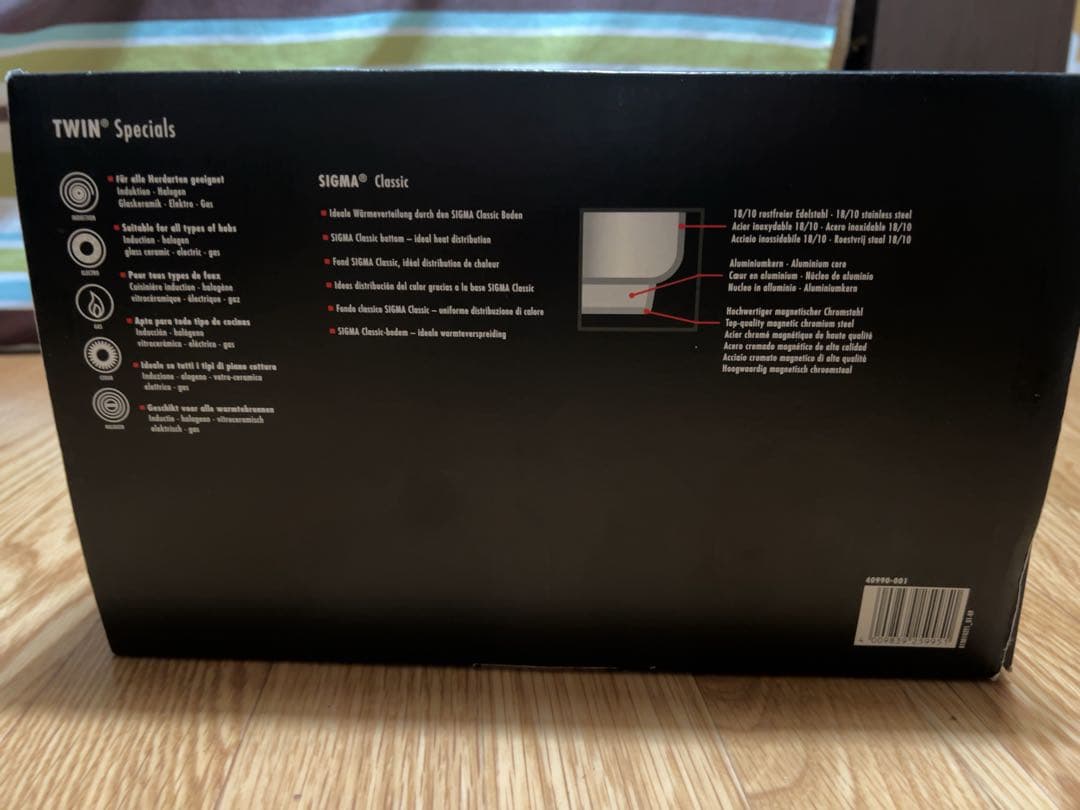 【ワカバ】ツヴィリングZwillingスモーカーセットTWINSpecia