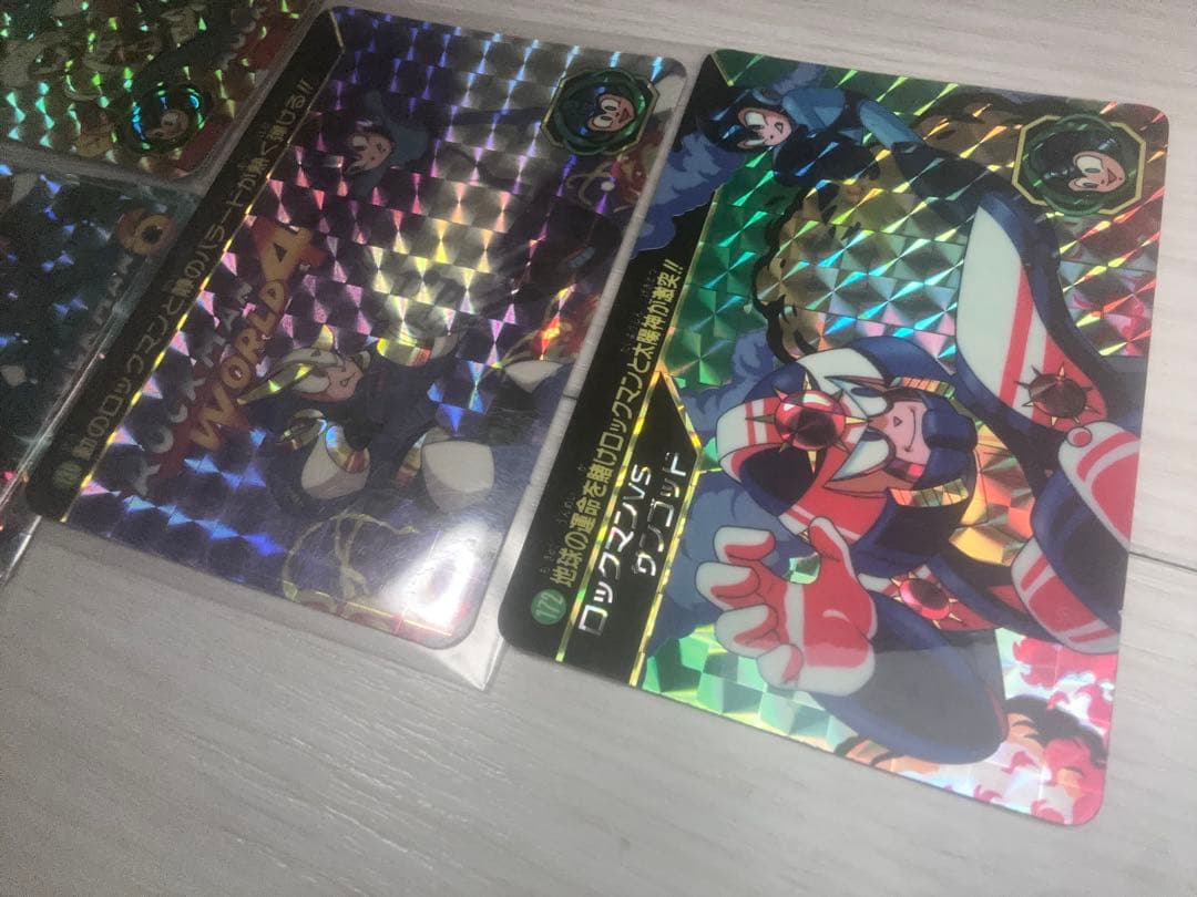 当時物　カードダス　ロックマン18枚セット