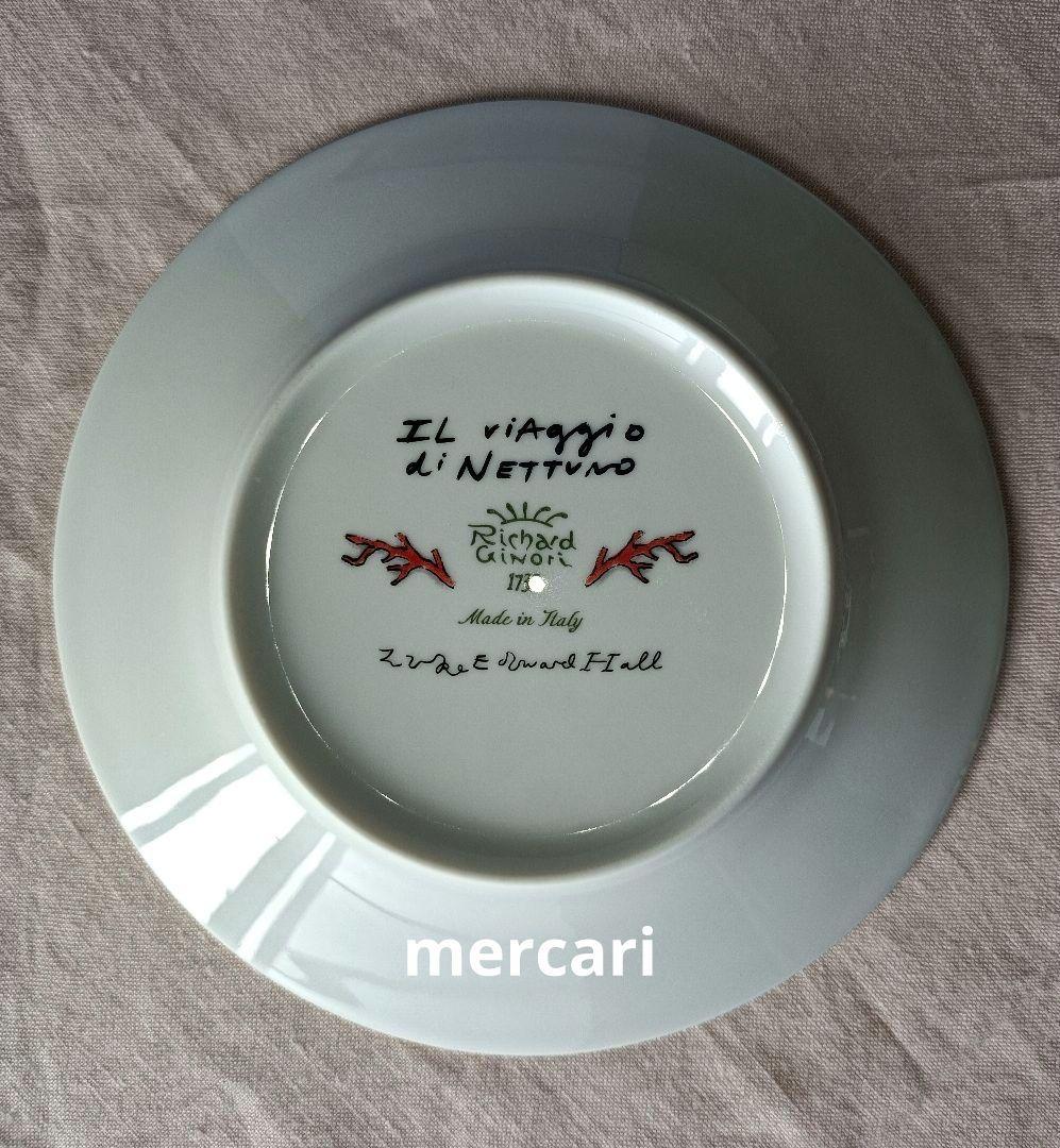 Luke Edward Hall ルークエドワード・ホール ネプチューン 皿2枚