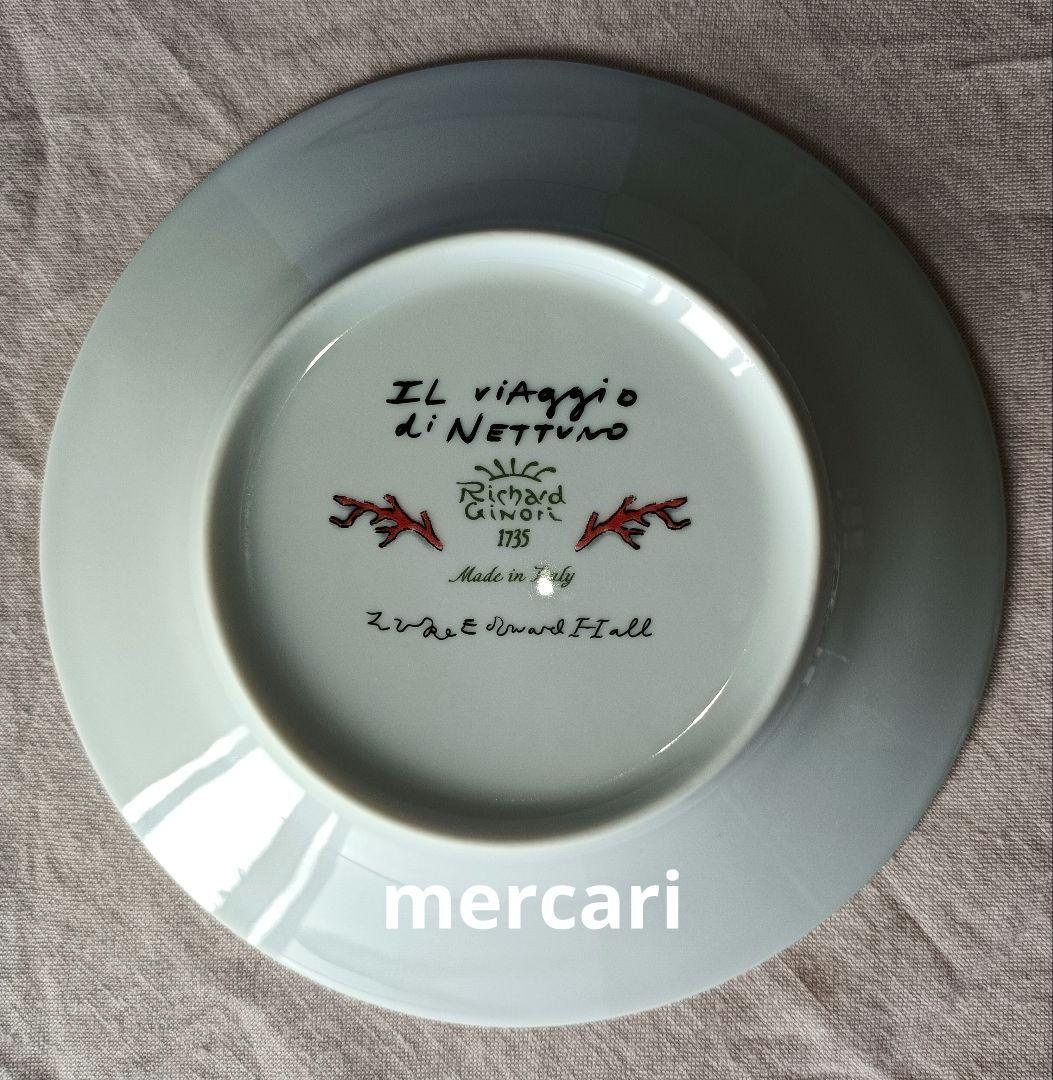 Luke Edward Hall ルークエドワード・ホール ネプチューン 皿2枚