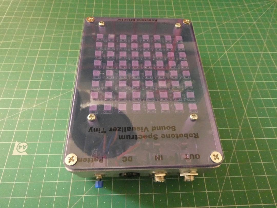 自作エフェクター Spectrum Sound Visualizer tiny