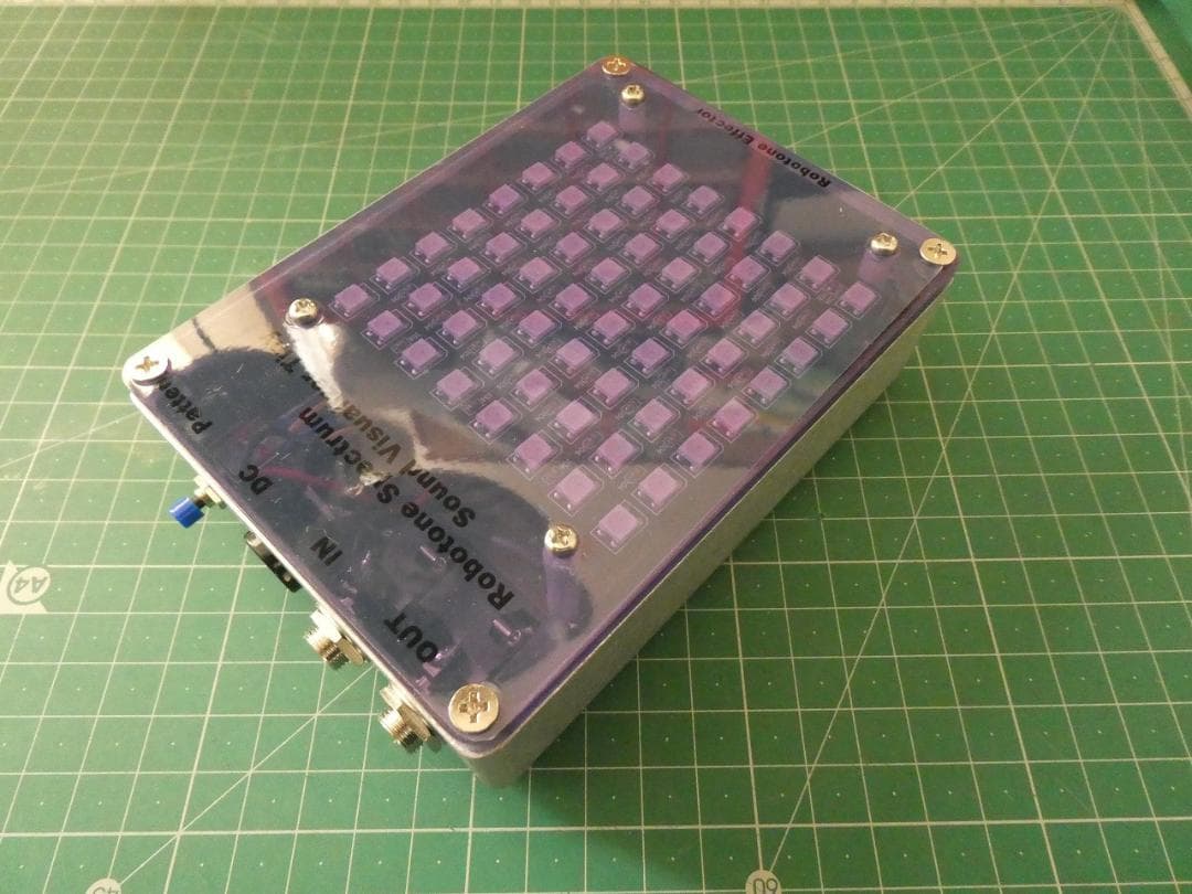 自作エフェクター Spectrum Sound Visualizer tiny