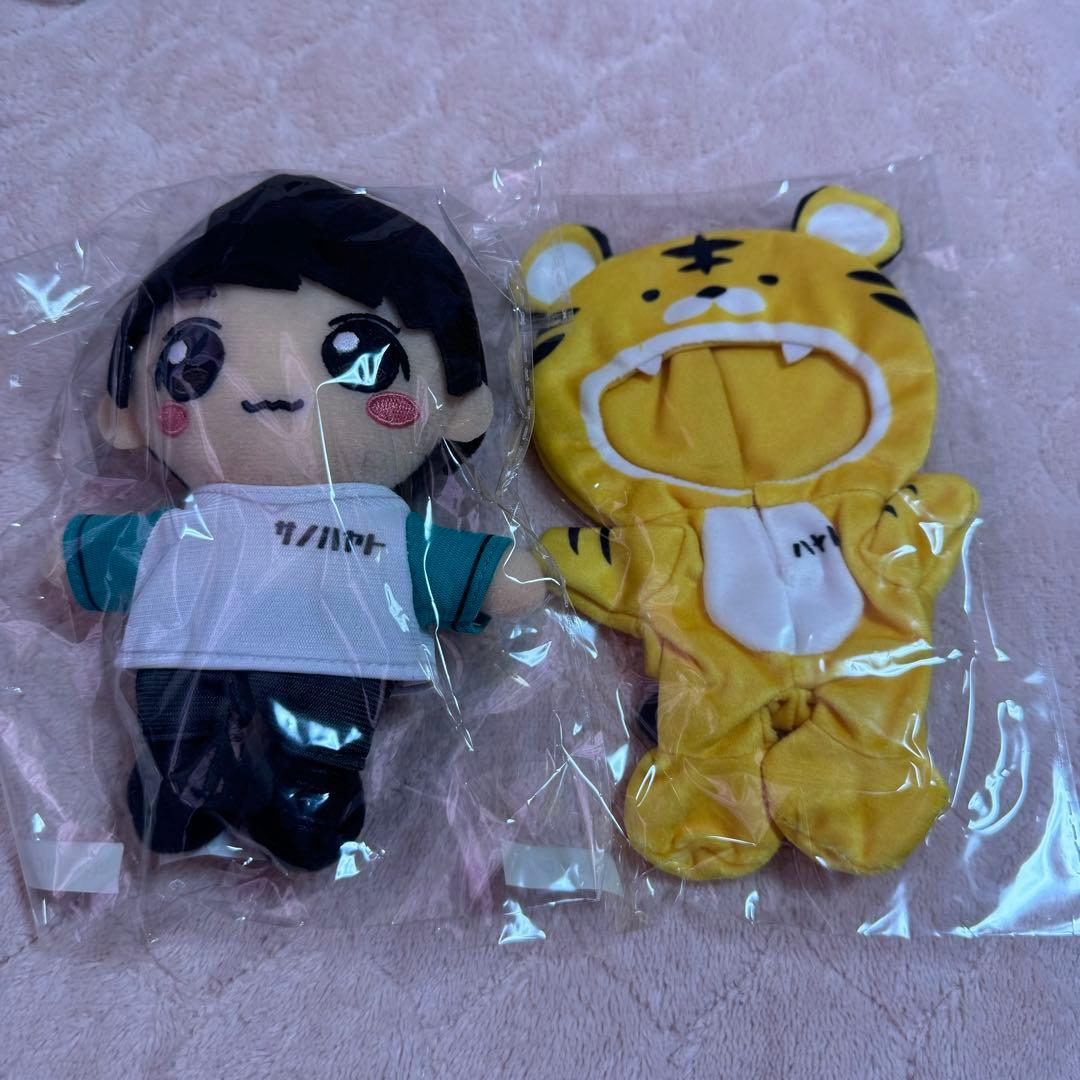 新品未開封】佐野勇斗 ぬいぐるみ 生誕 - メルカリ