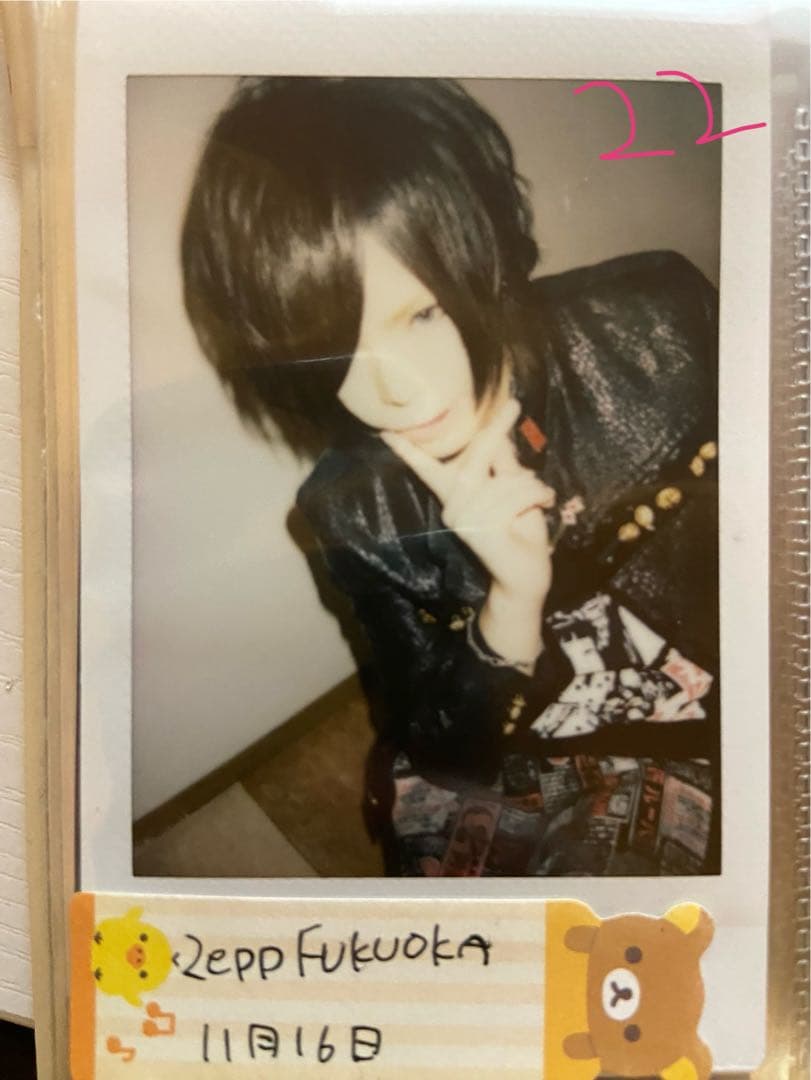 R指定 マモ 楓 宏崇 七星 チェキ サイン入り - メルカリ