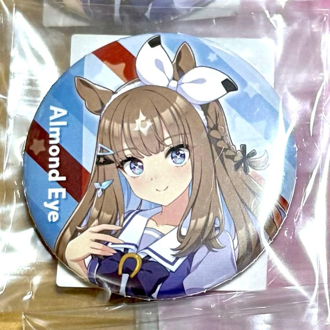 ウマ娘 アーモンドアイ 缶バッジ - メルカリ