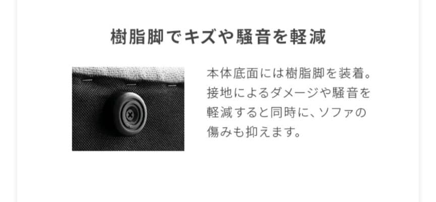 2人用　ローソファー　ベージュ　25日までの出品