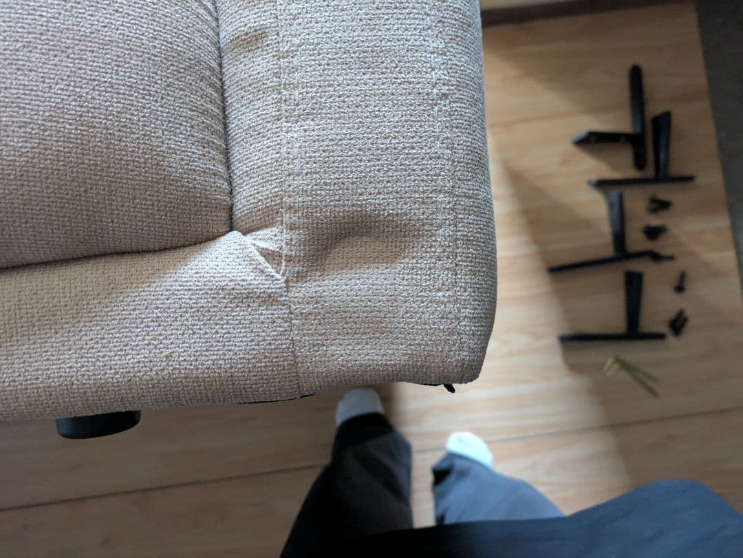 2人用　ローソファー　ベージュ　25日までの出品